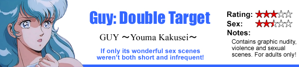 Guy: Double Target